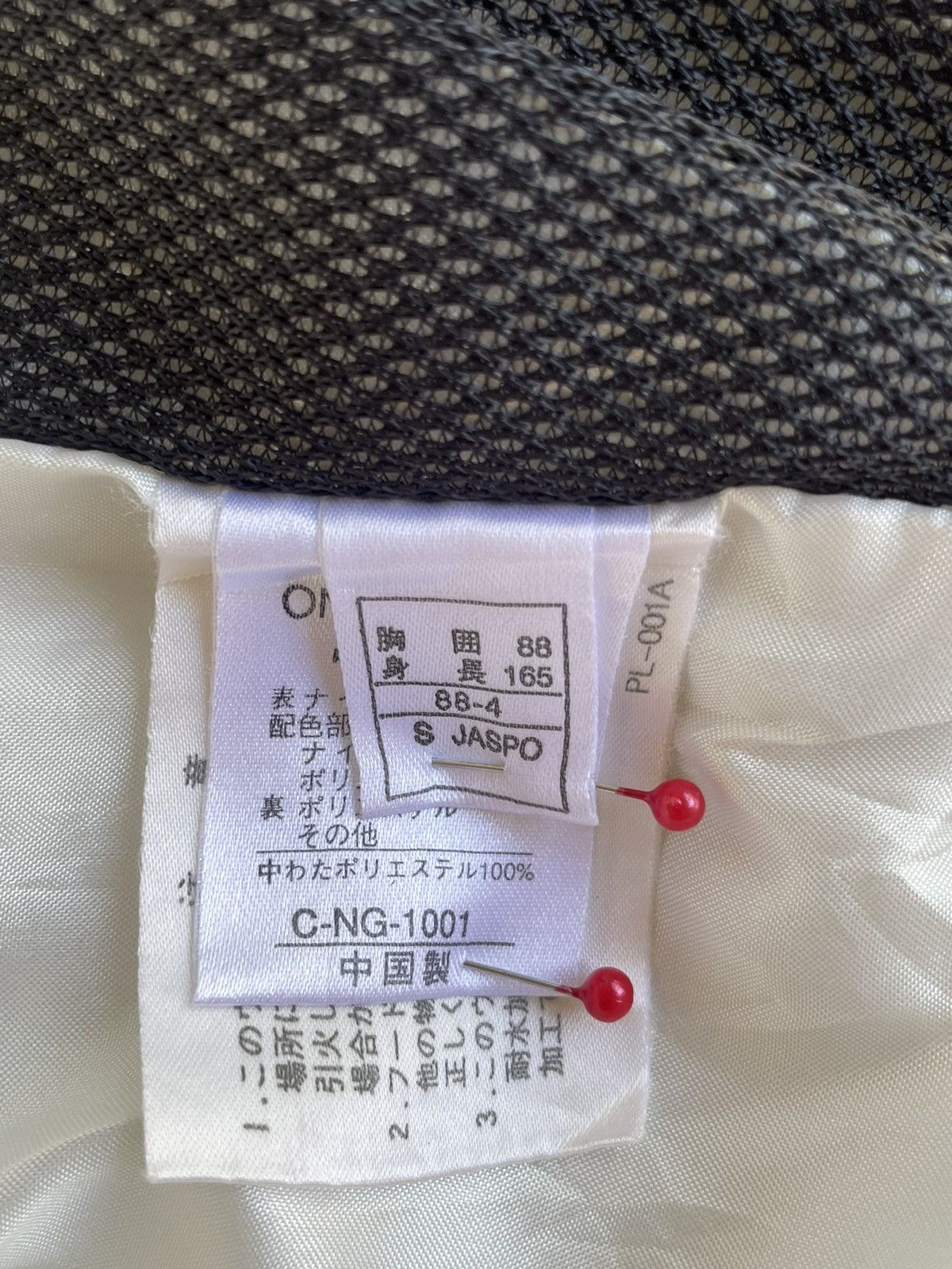 Japanese Brand Vintage Alpine Ski Team Jacket Size US S / EU 44-46 / 1 - 15 Thumbnail