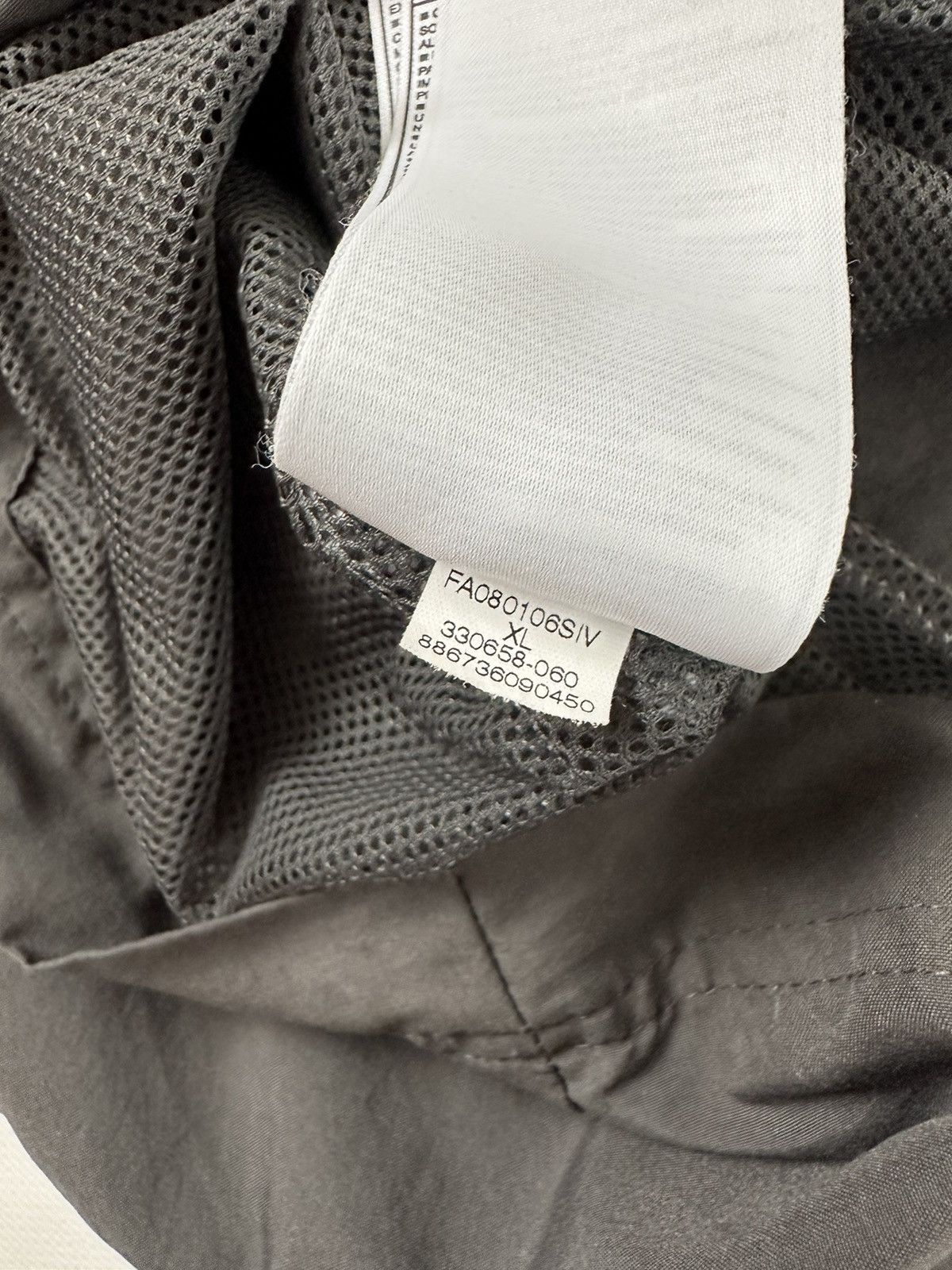 Nike Vintage Nike Windbreaker Size US XL / EU 56 / 4 - 15 Thumbnail