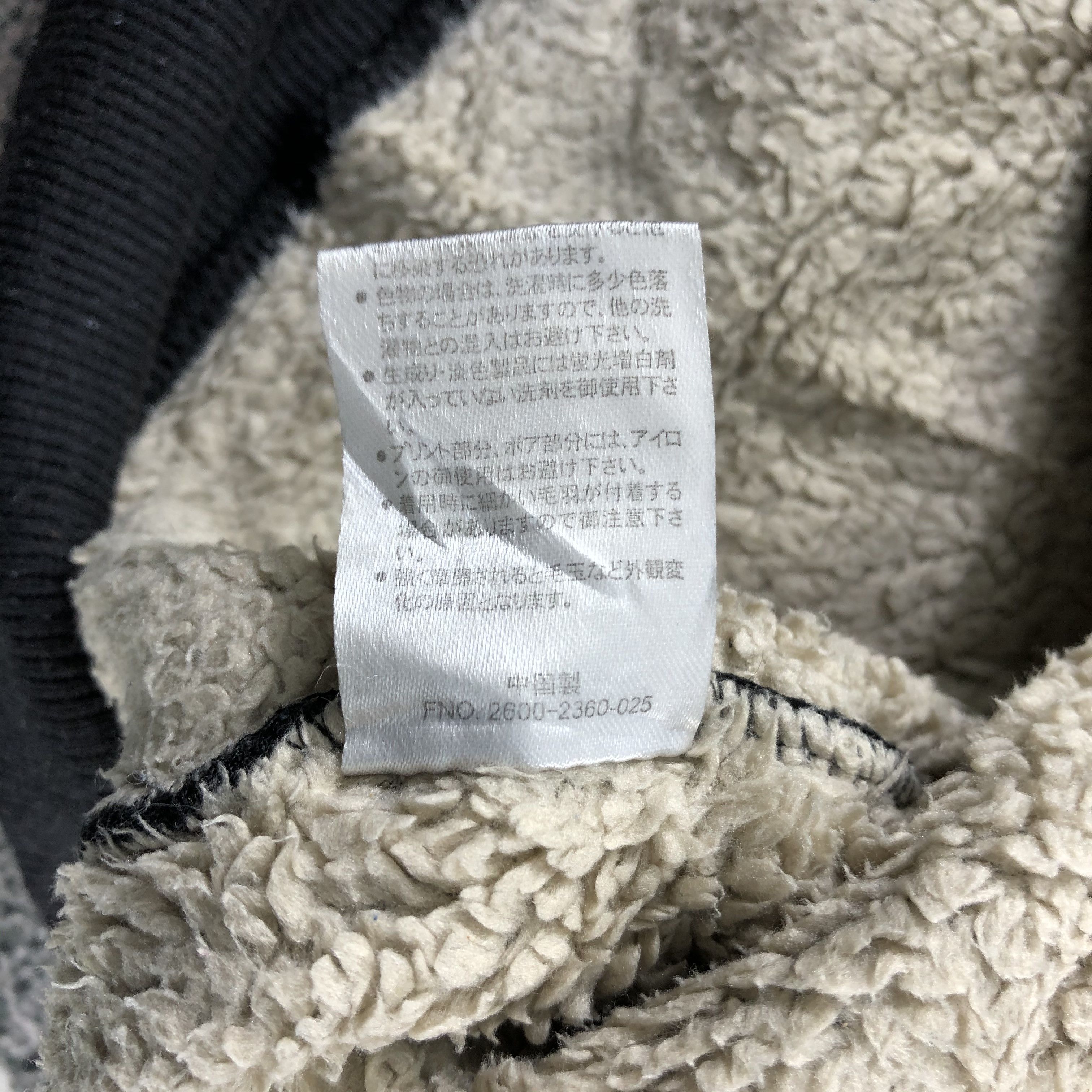 Converse Converse All Star Sweatshirt Big Logo Spell Out Jumper F240 Size US L / EU 52-54 / 3 - 6 Thumbnail