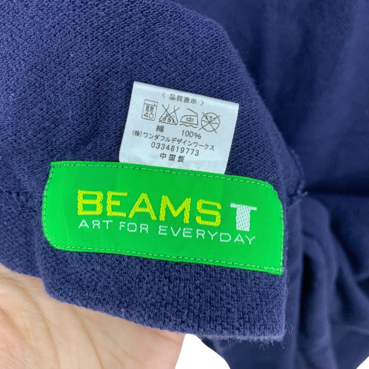 Beams Plus BEAMS PLUS BEAMST Wonderful Design Works Polo Tee Shirt Size XS / US 0-2 / IT 36-38 - 9 Thumbnail