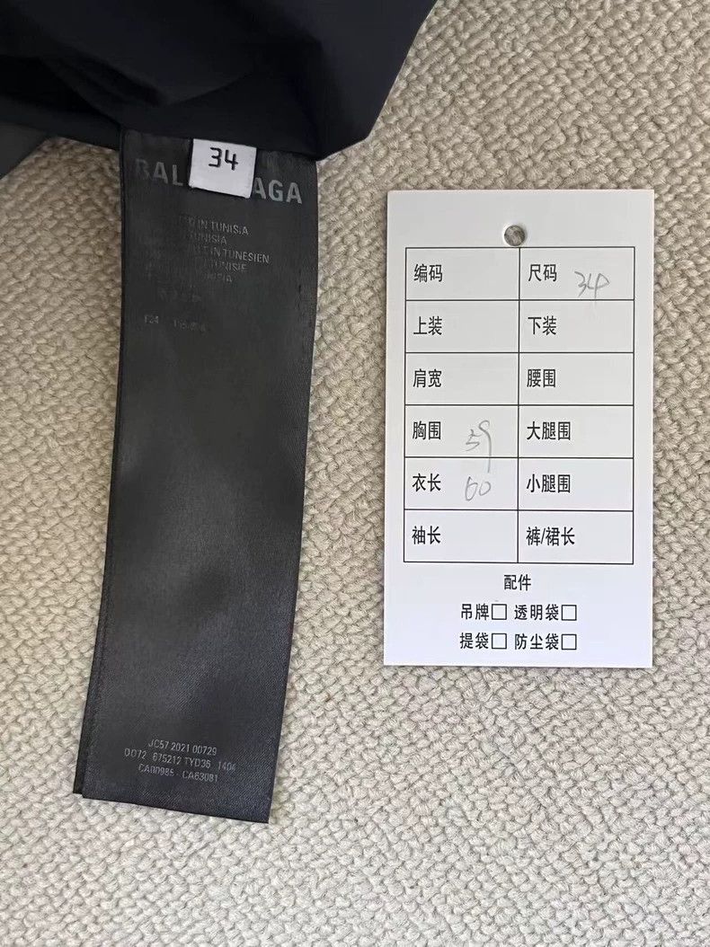 Balenciaga Balenciaga size 34 Solid Logo Performance Micro Grosgrain J Size US XS / EU 42 / 0 - 4 Thumbnail