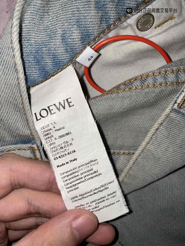 Loewe LOEWE Classic Leather Patch Washed Frayed Jeans Size US 28 / EU 44 - 1 Thumbnail