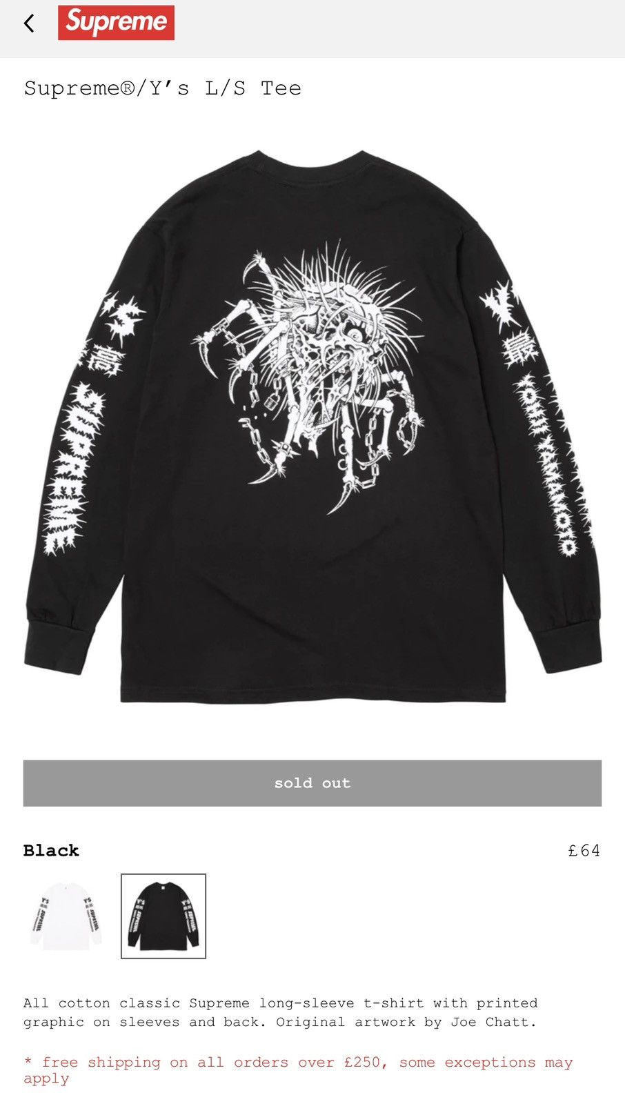 Supreme Y's by Yohji Yamamoto L/S Tee