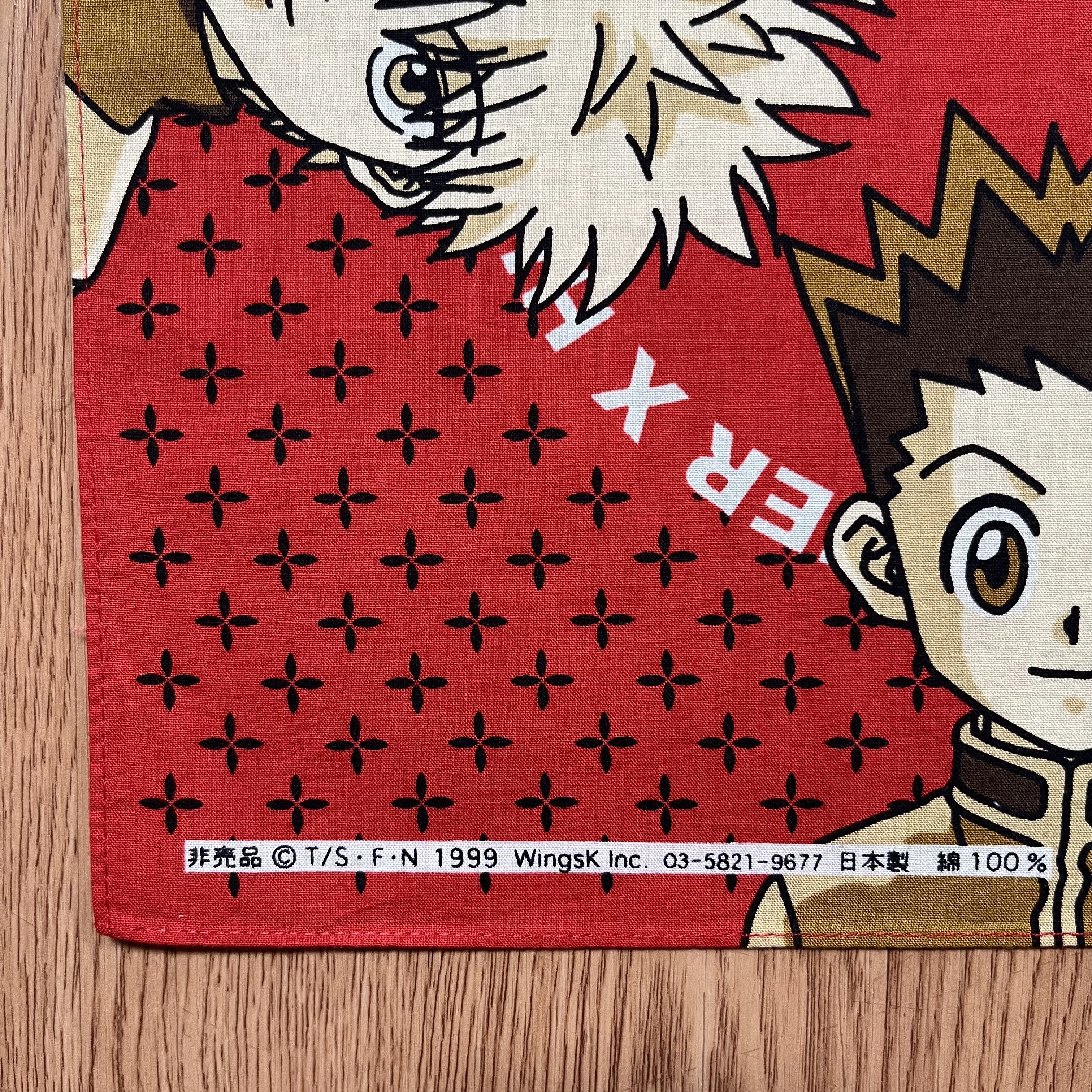 Anime Vintage 1999s Hunter x Hunter Handkerchief Size ONE SIZE - 2 Thumbnail