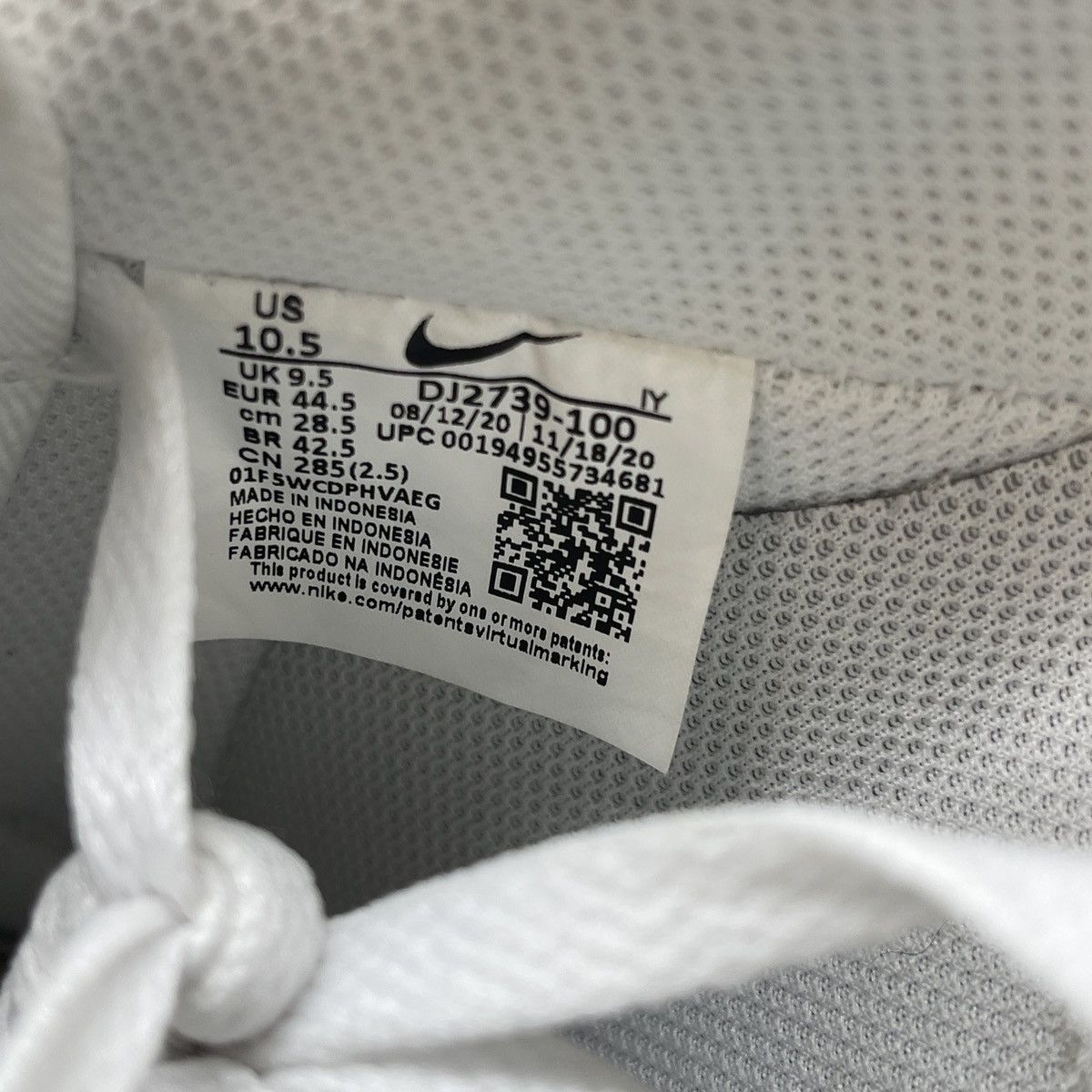 Nike Air Force 1 07 white gum light brown Size US 10.5 / EU 43-44 - 8 Thumbnail