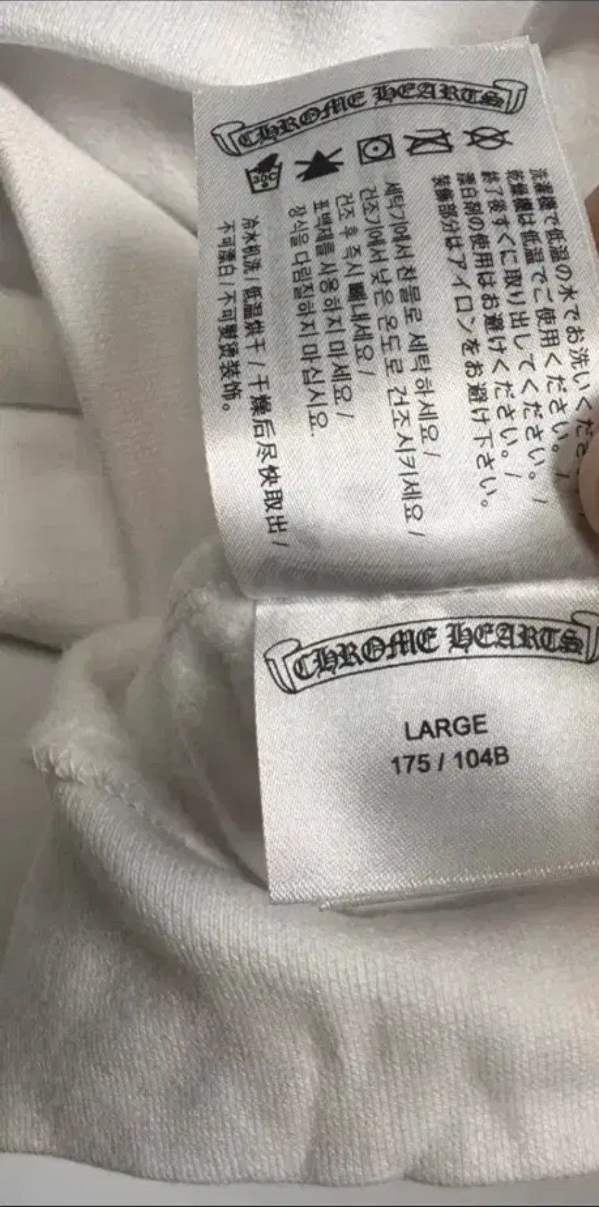 Chrome Hearts Neck Logo Script LOVE YOU Longsleeve Size US L / EU 52-54 / 3 - 3 Thumbnail
