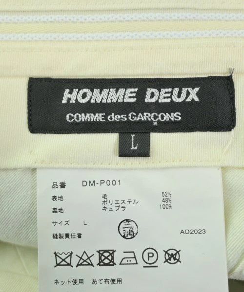 Comme des Garcons Homme Plus Pants Casual Slacks Striped Size US 34 / EU 50 - 3 Thumbnail