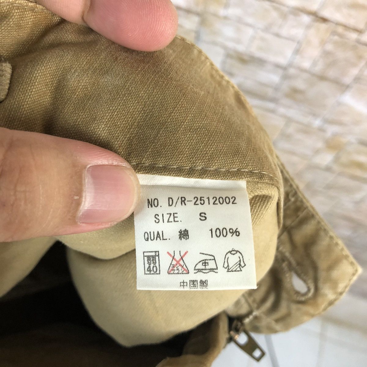 Japanese Brand Dude Drunch Brown Cargo Multipocket Pants #A614 Size US 30 / EU 46 - 22 Thumbnail