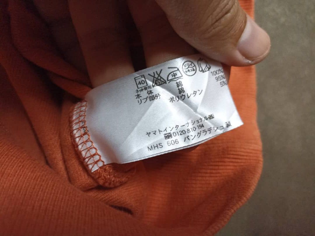 Japanese Brand Crocodile half zip Sweatshirt Size US L / EU 52-54 / 3 - 8 Thumbnail