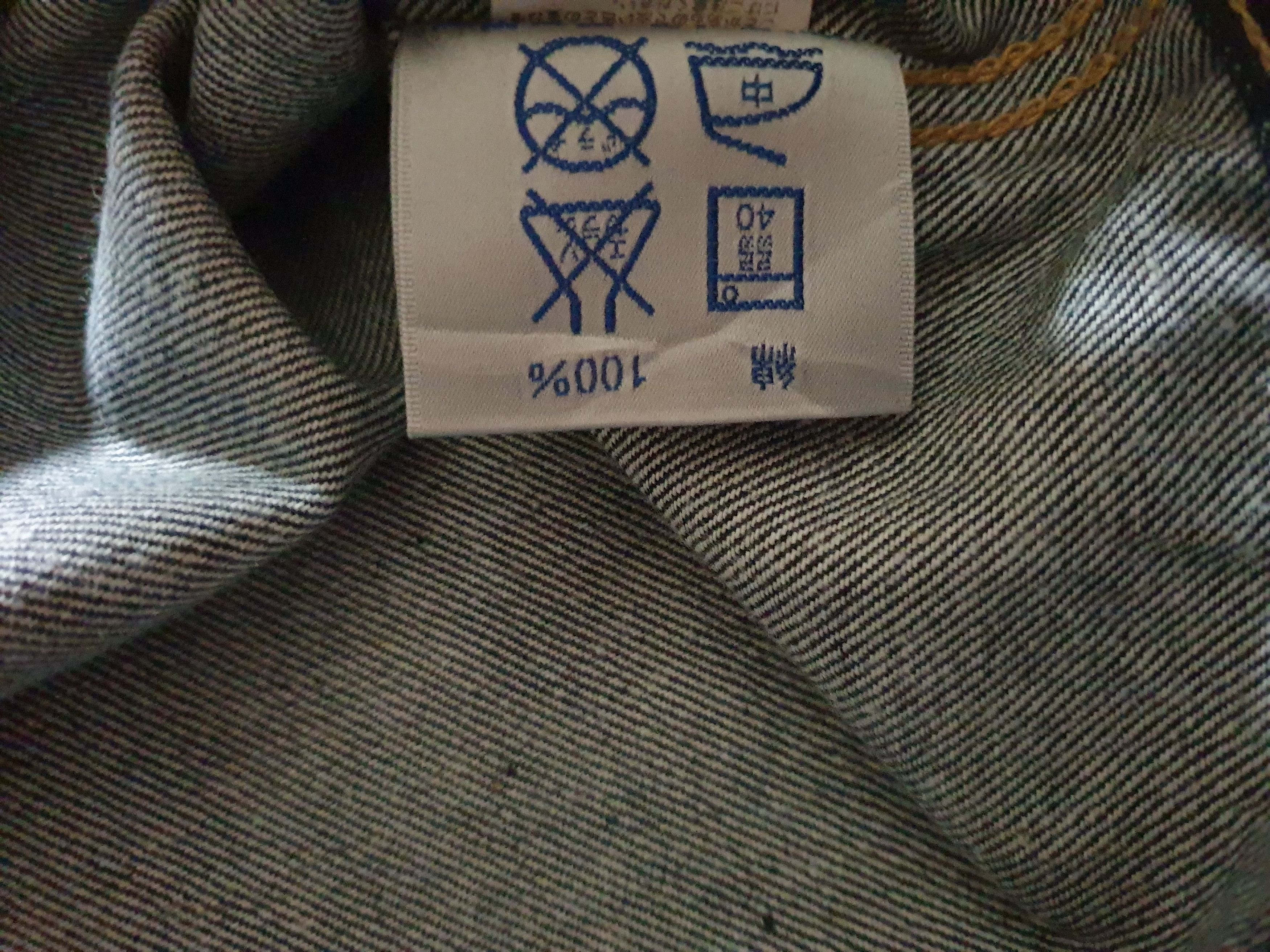 PPFM 💥Eighth floor Made in Japan unique denim jacket Size US S / EU 44-46 / 1 - 3 Thumbnail