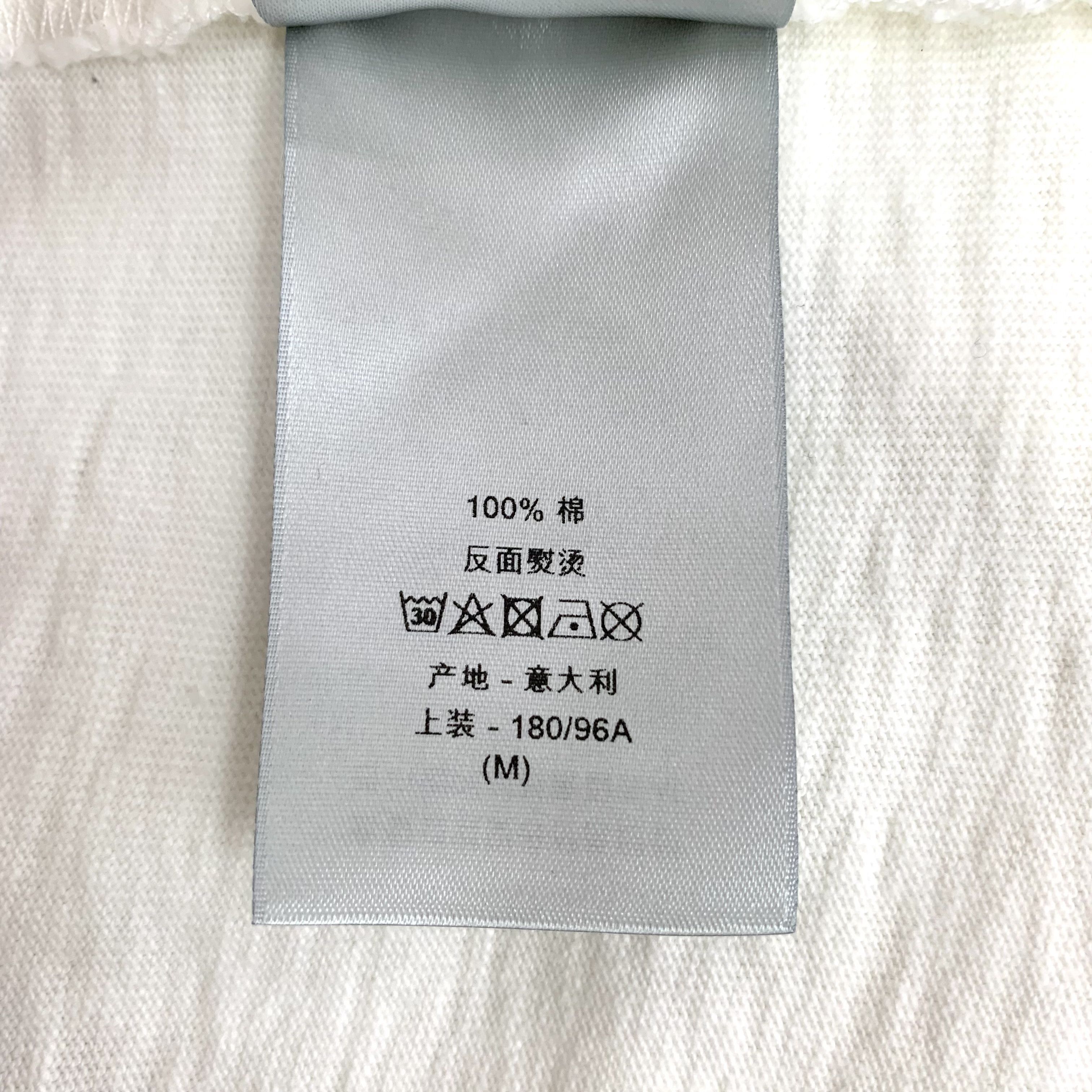 Dior Dior Distressed T-Shirt White (M) Size US M / EU 48-50 / 2 - 9 Thumbnail