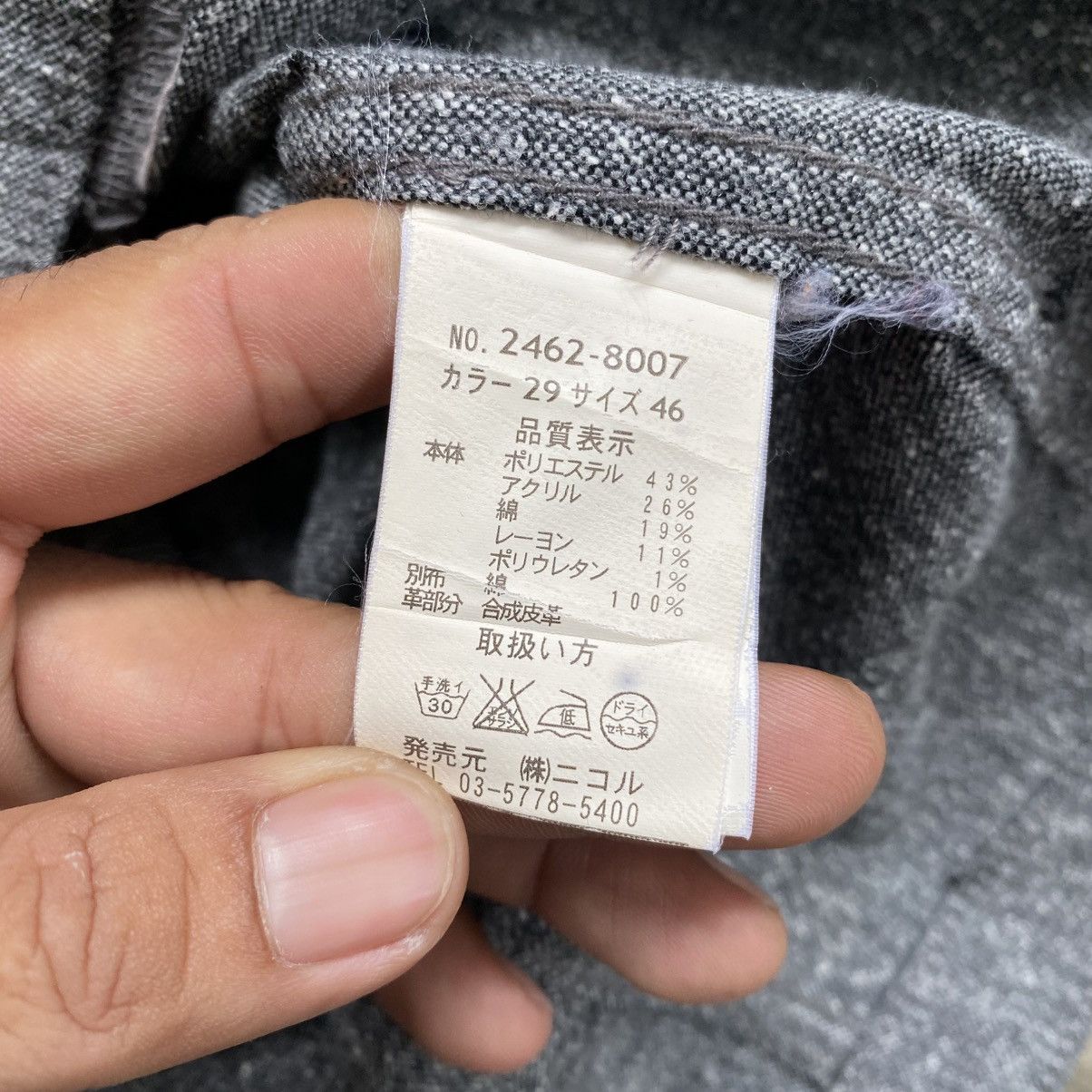 Nicole Club 2000s Monsieur Nicole Grey Button Ups Shirt Size US L / EU 52-54 / 3 - 5 Thumbnail