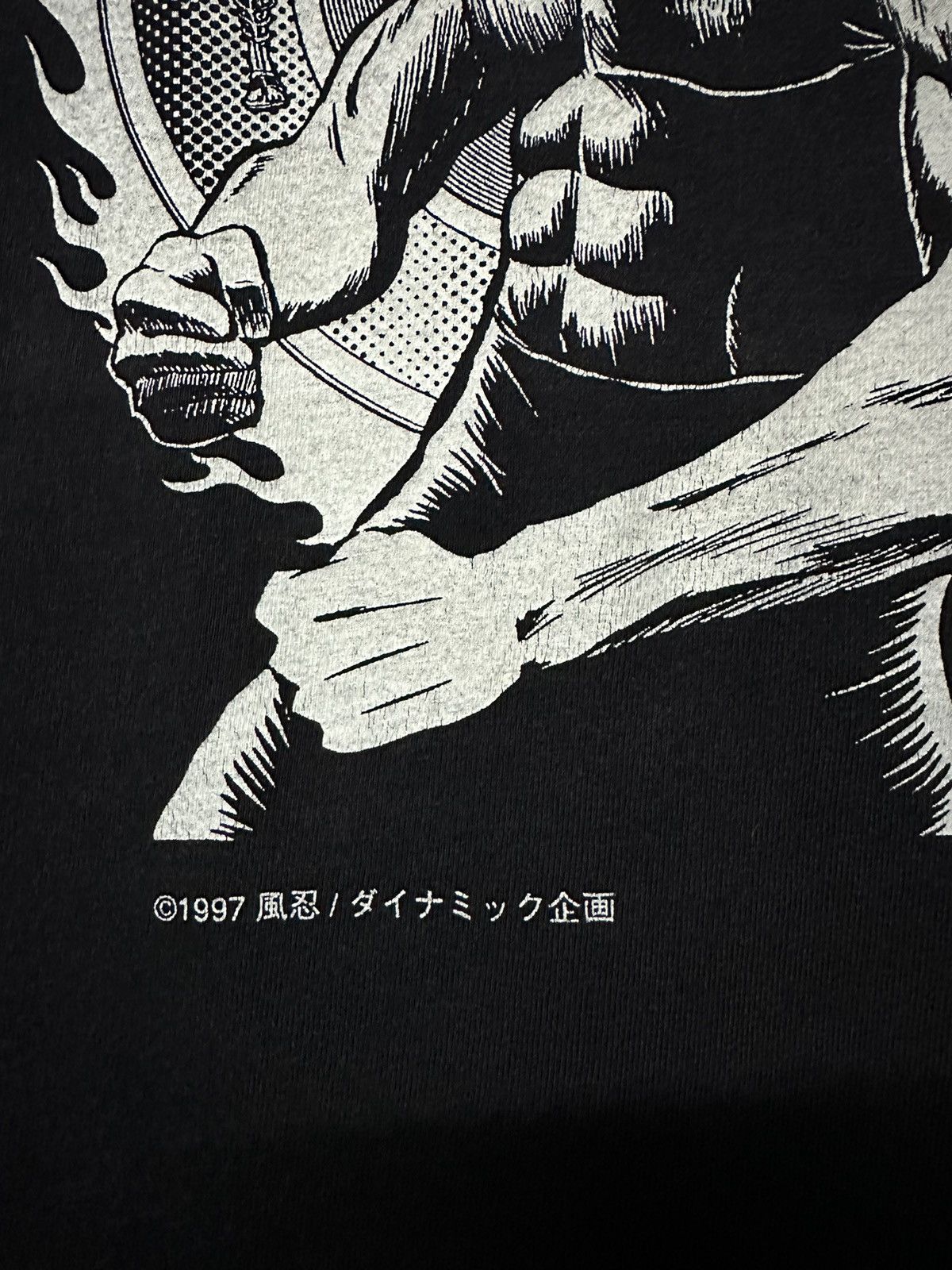 Anime × Vintage Vintage 90s Anime Japan Strongest Man On Earth Sun Faded Tee Size US L / EU 52-54 / 3 - 3 Thumbnail