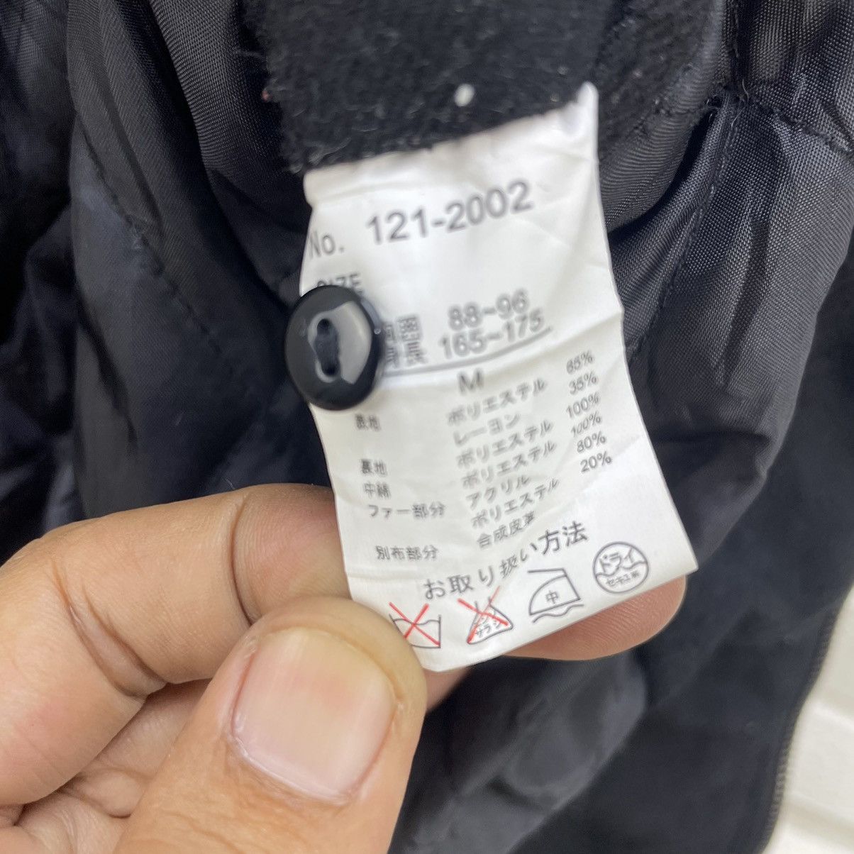 If Six Was Nine 💥Japanese Brand OverAchiever Jacket Size US S / EU 44-46 / 1 - 5 Thumbnail