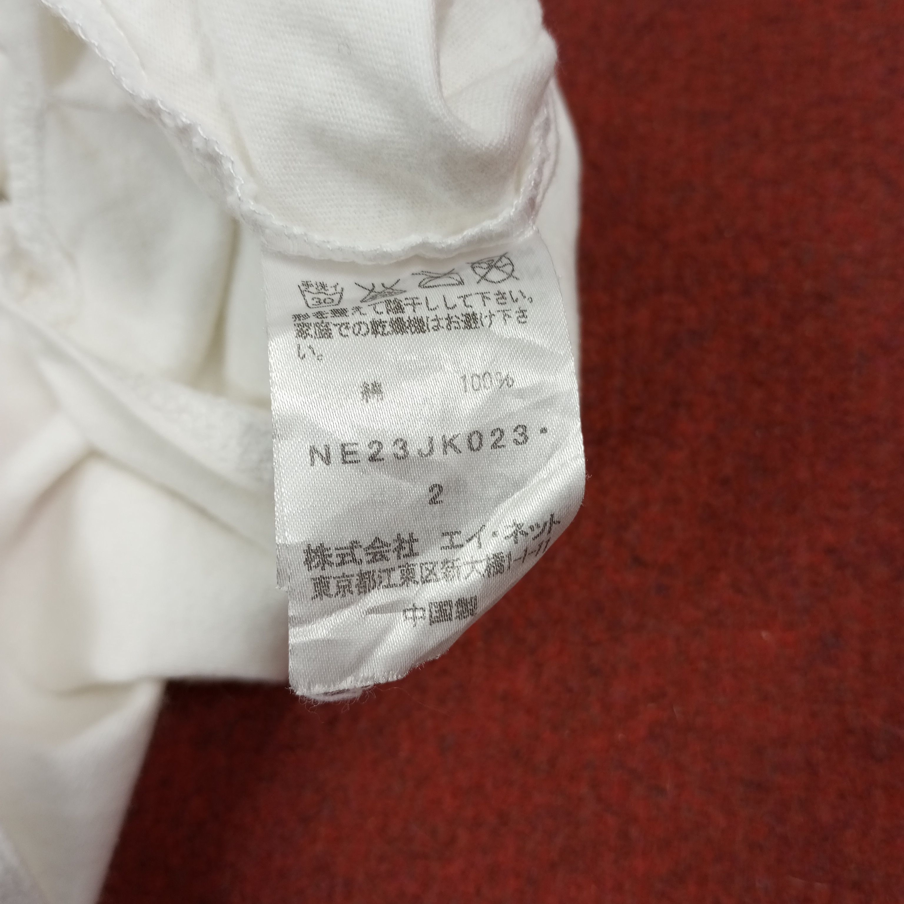 Issey Miyake × Ne-Net × Vintage Ne Net By Issey Miyake Japanese Designer Brand Fashion Tees Size XXL / US 16-18 / IT 52-54 - 8 Thumbnail