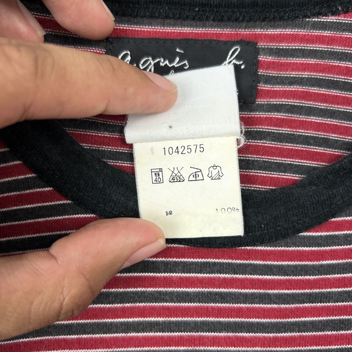 Vintage × agnes b. 1990s Agnes B - Gecko Tee Size US M / EU 48-50 / 2 - 15 Thumbnail