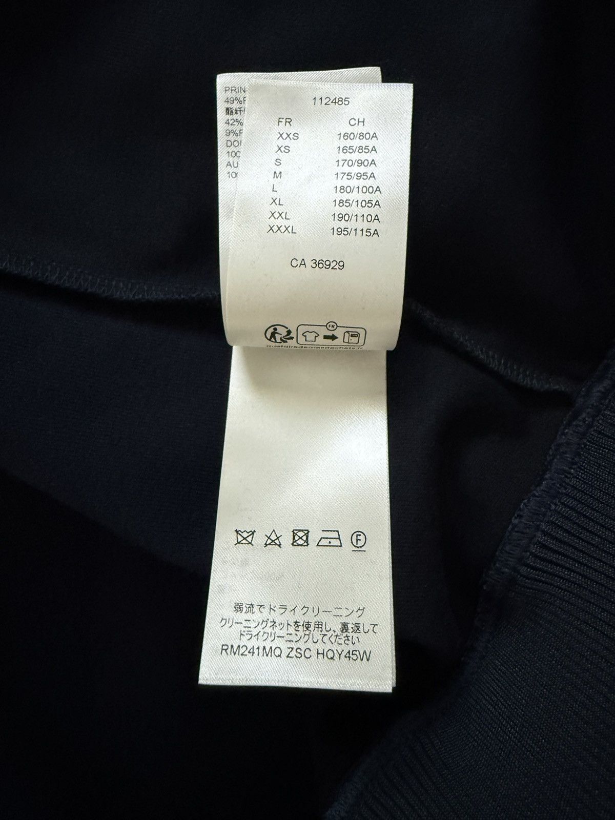 Louis Vuitton LV MONOGRAM TRACK JACKET NAVY Size US XL / EU 56 / 4 - 6 Thumbnail