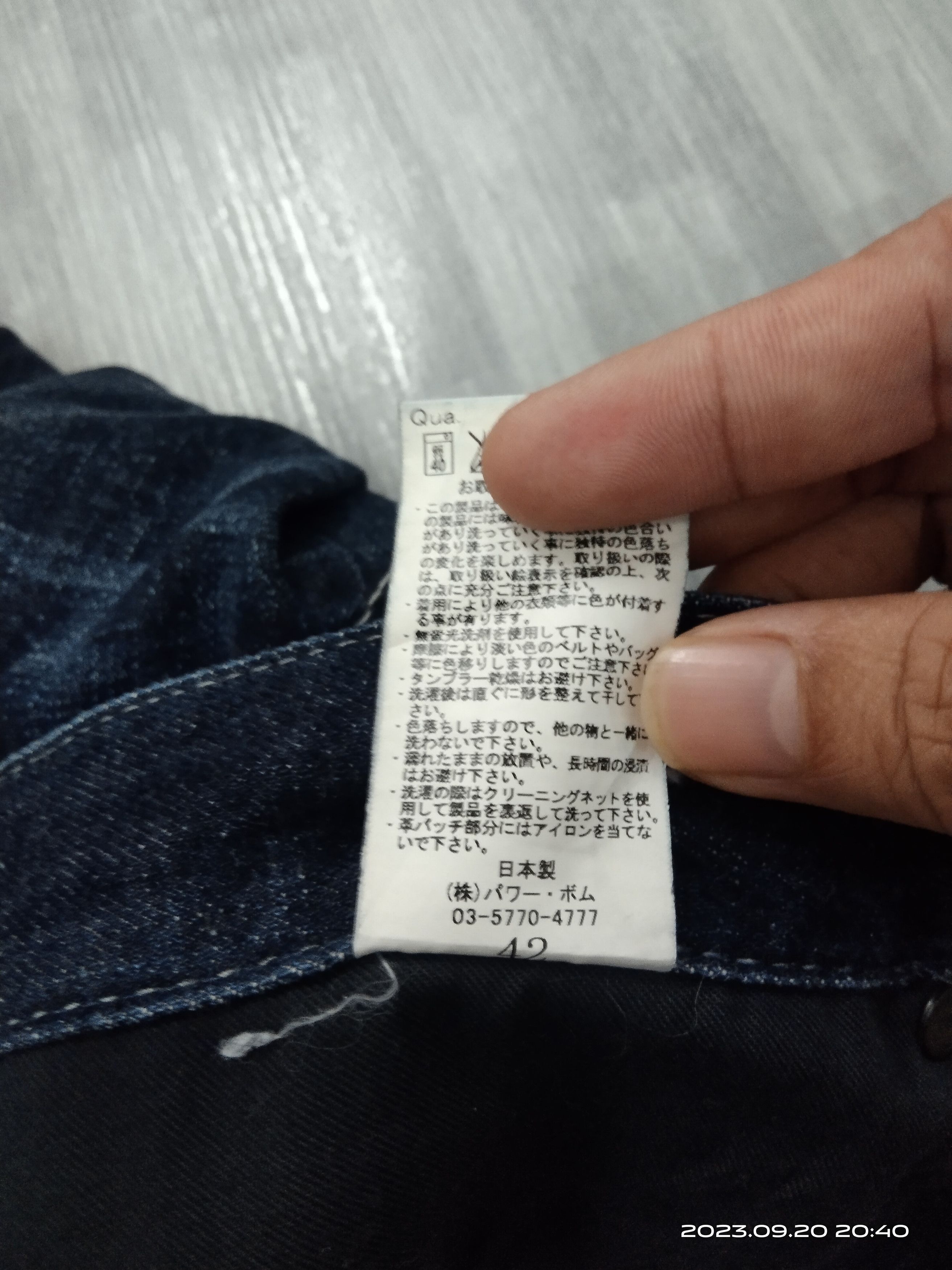 GOSTAR DE FUGA SICK WASHED FUGA MADE IN JAPAN DENIM PANTS Size US 28 / EU 44 - 8 Thumbnail