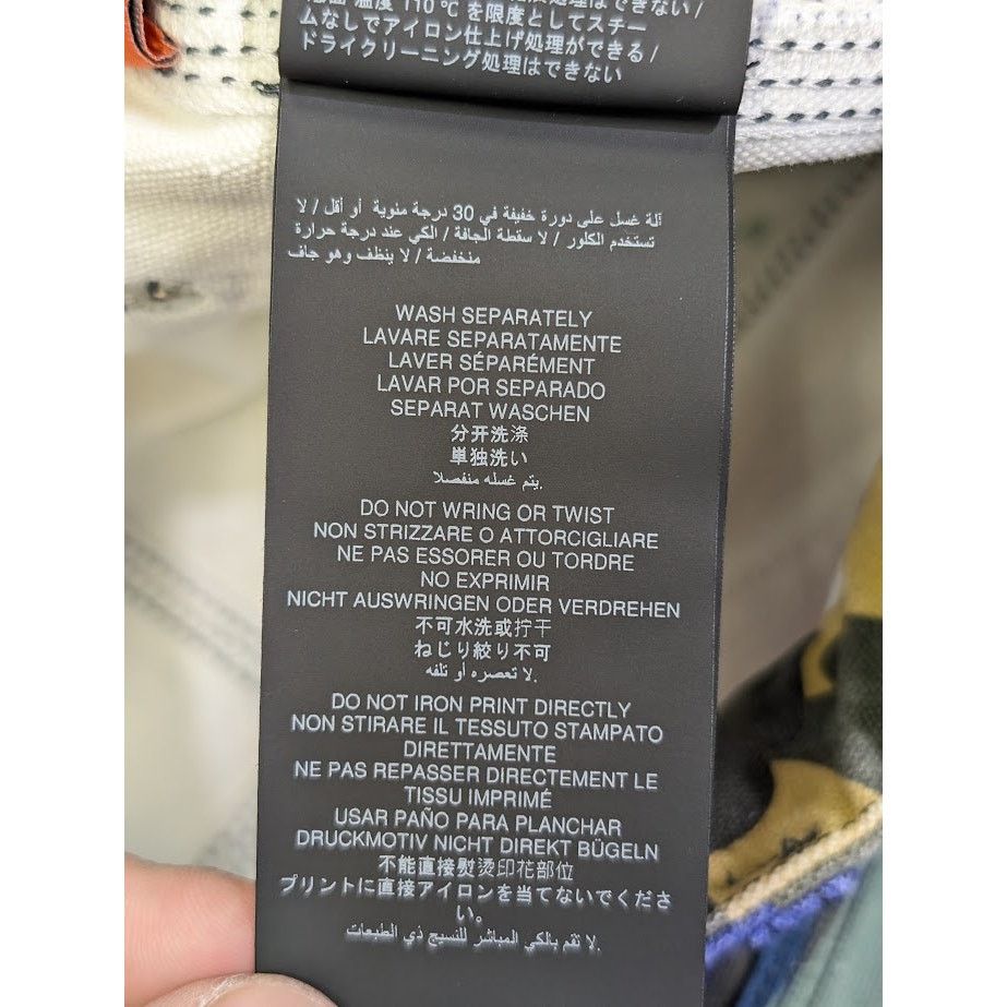 Bape × Heron Preston o1rshd1 Camou Worker Pant Camouflage in Multicolor Size US 32 / EU 48 - 22 Thumbnail