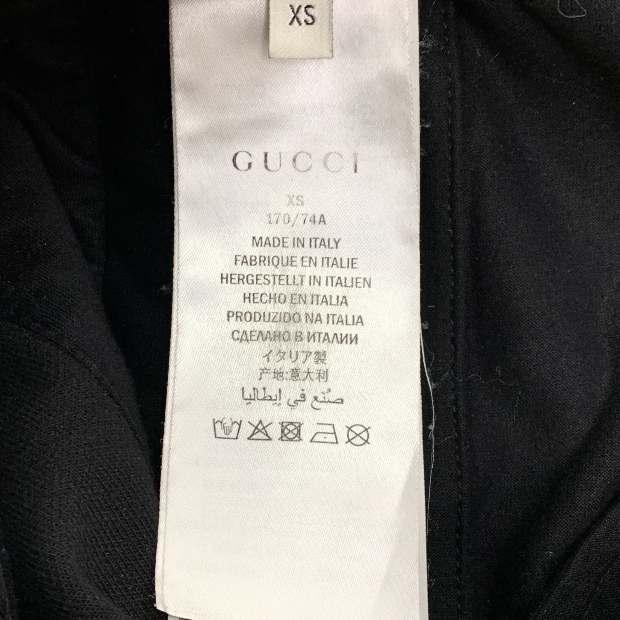 Gucci [Gucci] Black Side Logo Stripe Drawstring Casual Trousers XS Size 35" - 5 Thumbnail
