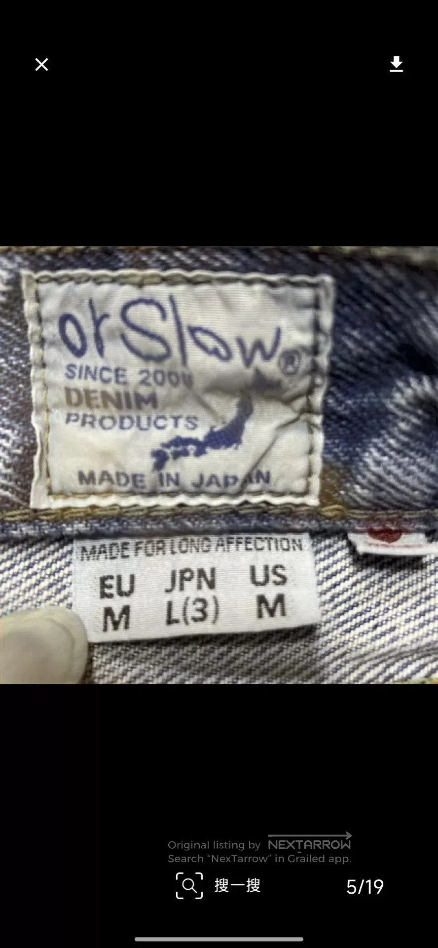 Orslow orslow Blue Straight Leg Denim Pants. Size US 28 / EU 44 - 6 Thumbnail