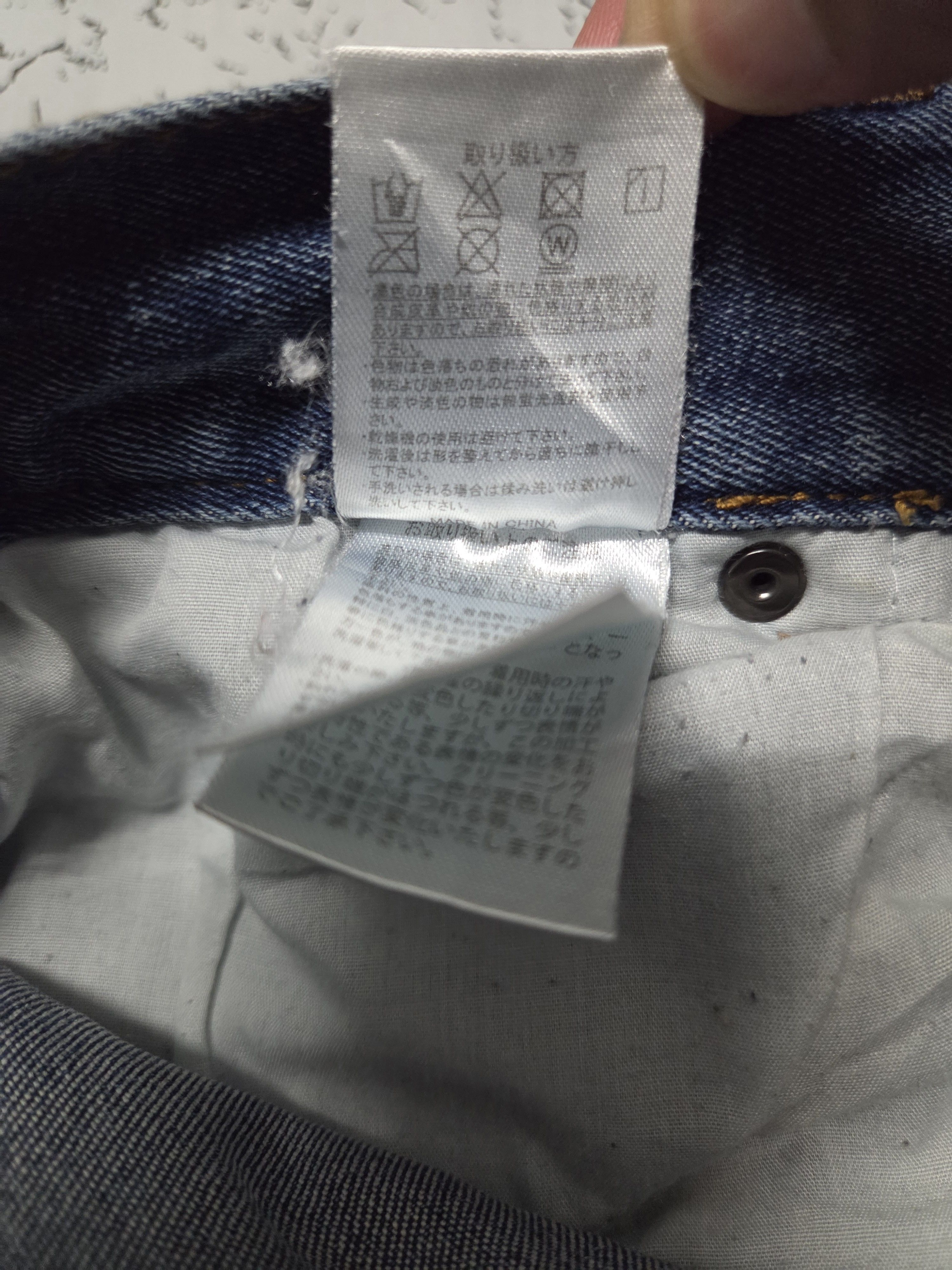 In The Attic In The Attic Bikers Pants Size US 29 - 6 Thumbnail