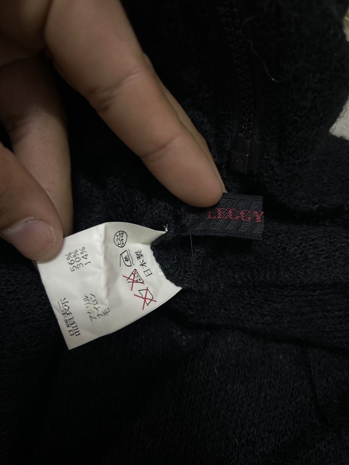 If Six Was Nine Leggy press mohair devil fashion gothic punk steampunk rare Size XXS / US 00 / IT 34 - 10 Thumbnail