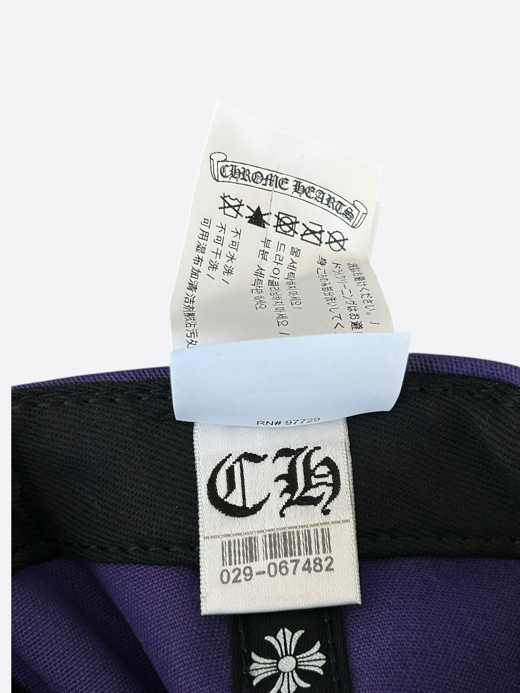 Chrome Hearts Chrome Hearts Purple & Green Embroidered Logo Hat Size ONE SIZE - 8 Thumbnail