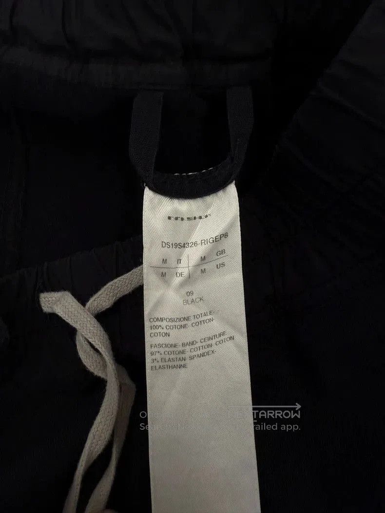 Rick Owens Rick Owens Men's Cropped Pants M. Size US 29 - 5 Thumbnail