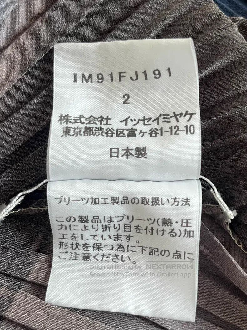 Issey Miyake Issey Miyake Color-Block Long Sleeve Top Size M / US 6-8 / IT 42-44 - 4 Thumbnail
