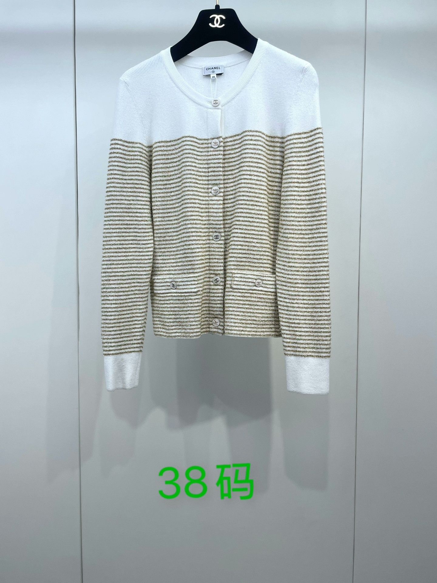 Chanel Chanel Coco Beach Platinum Stripe Cardigan Size S / US 4 / IT 40 - 1 Thumbnail
