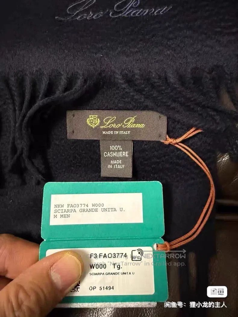 Loro Piana Loro Piana Blue Full Cashmere Fringe Scarf, Unisex Size ONE SIZE - 2 Thumbnail