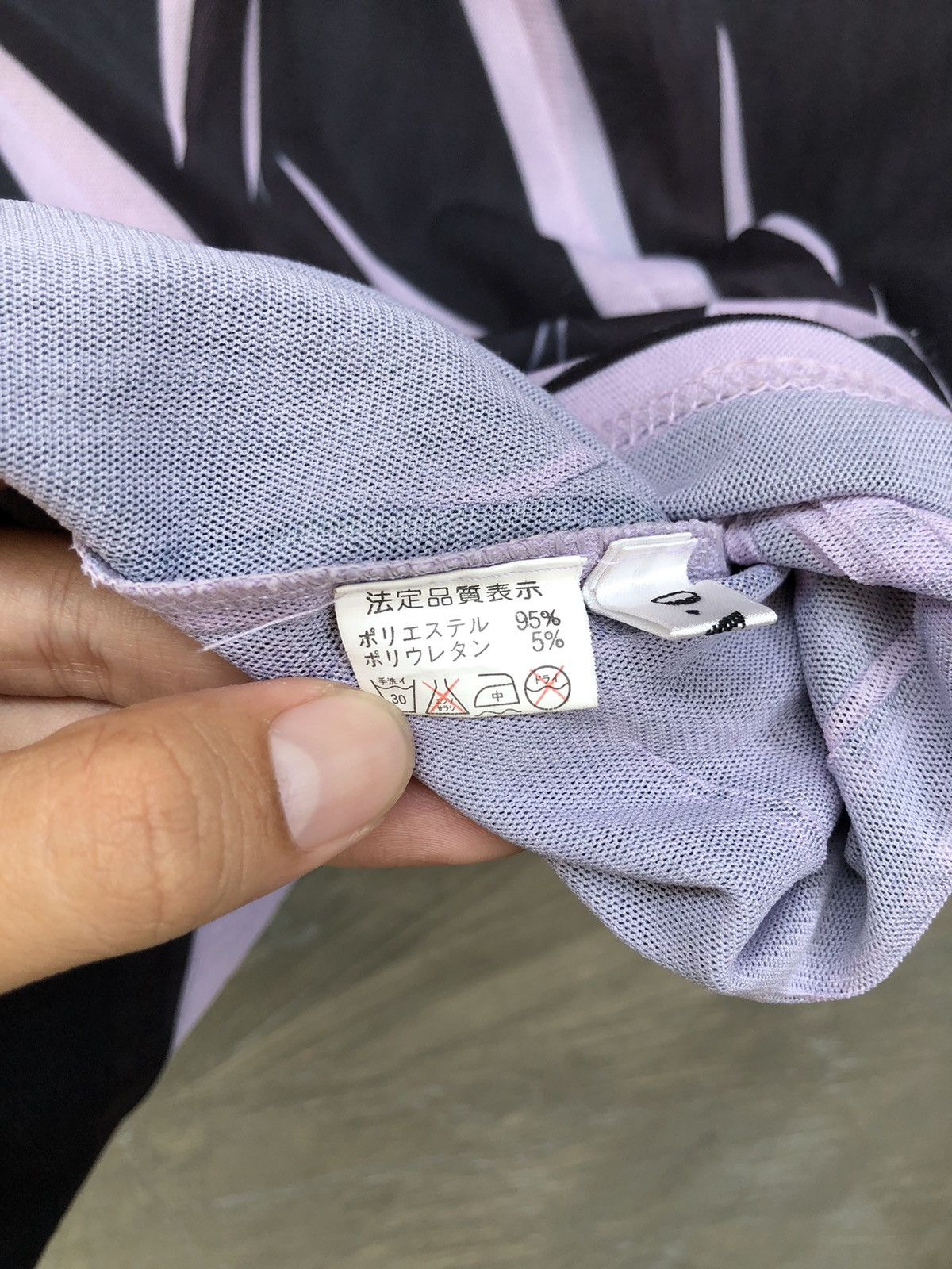 Japanese Brand Unknown - Japanese Women Mesh Tops Size M / US 6-8 / IT 42-44 - 5 Thumbnail