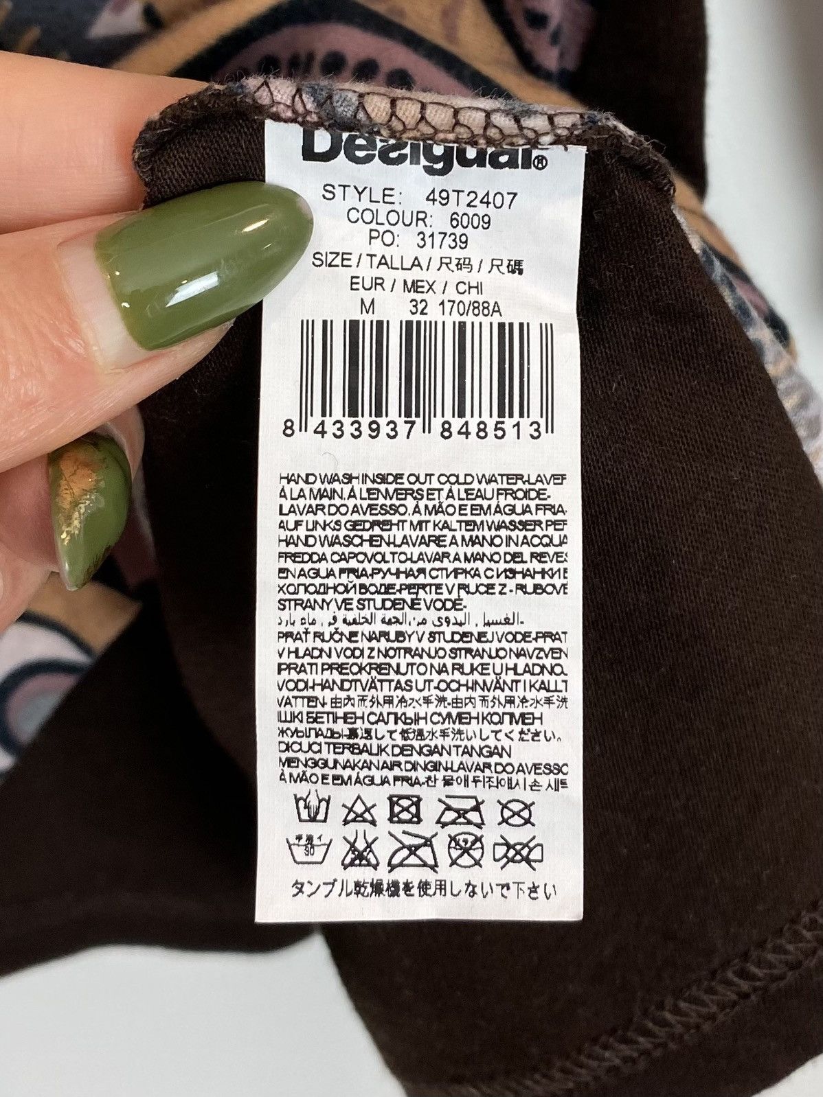 Desigual Desigual Dress Short Sleeve Women’s Size M Regular Floral Size M / US 6-8 / IT 42-44 - 4 Thumbnail