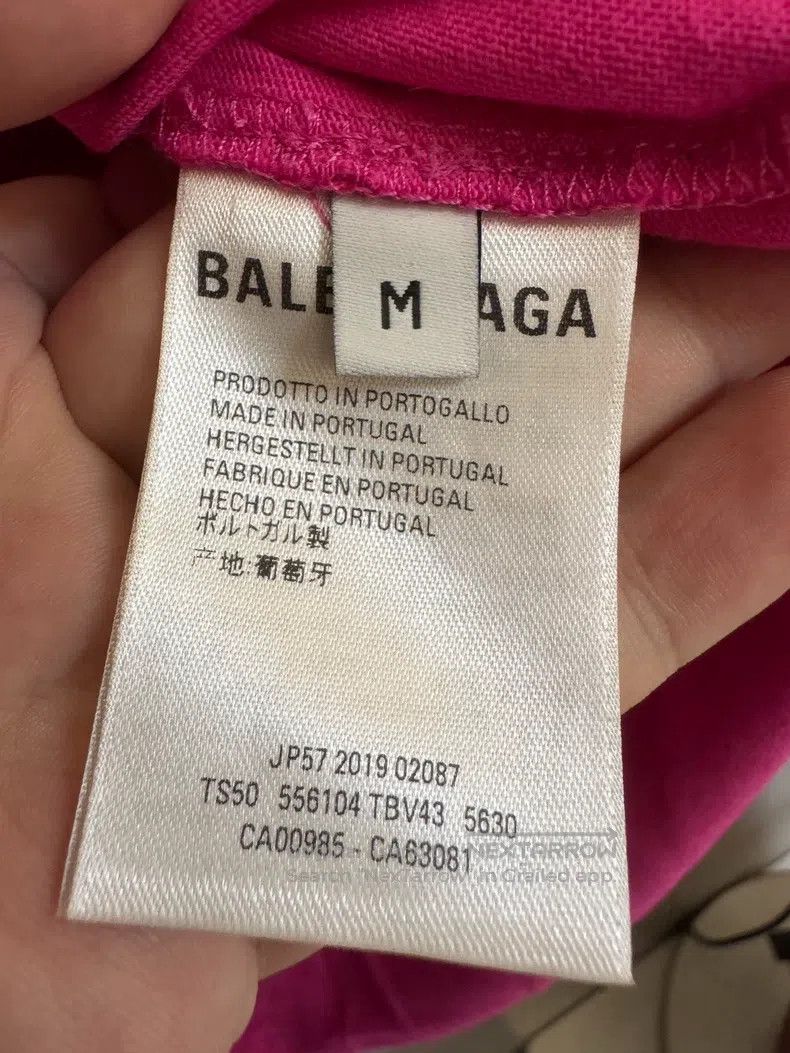 Balenciaga Balenciaga Short Sleeve, Size M Size US M / EU 48-50 / 2 - 3 Thumbnail