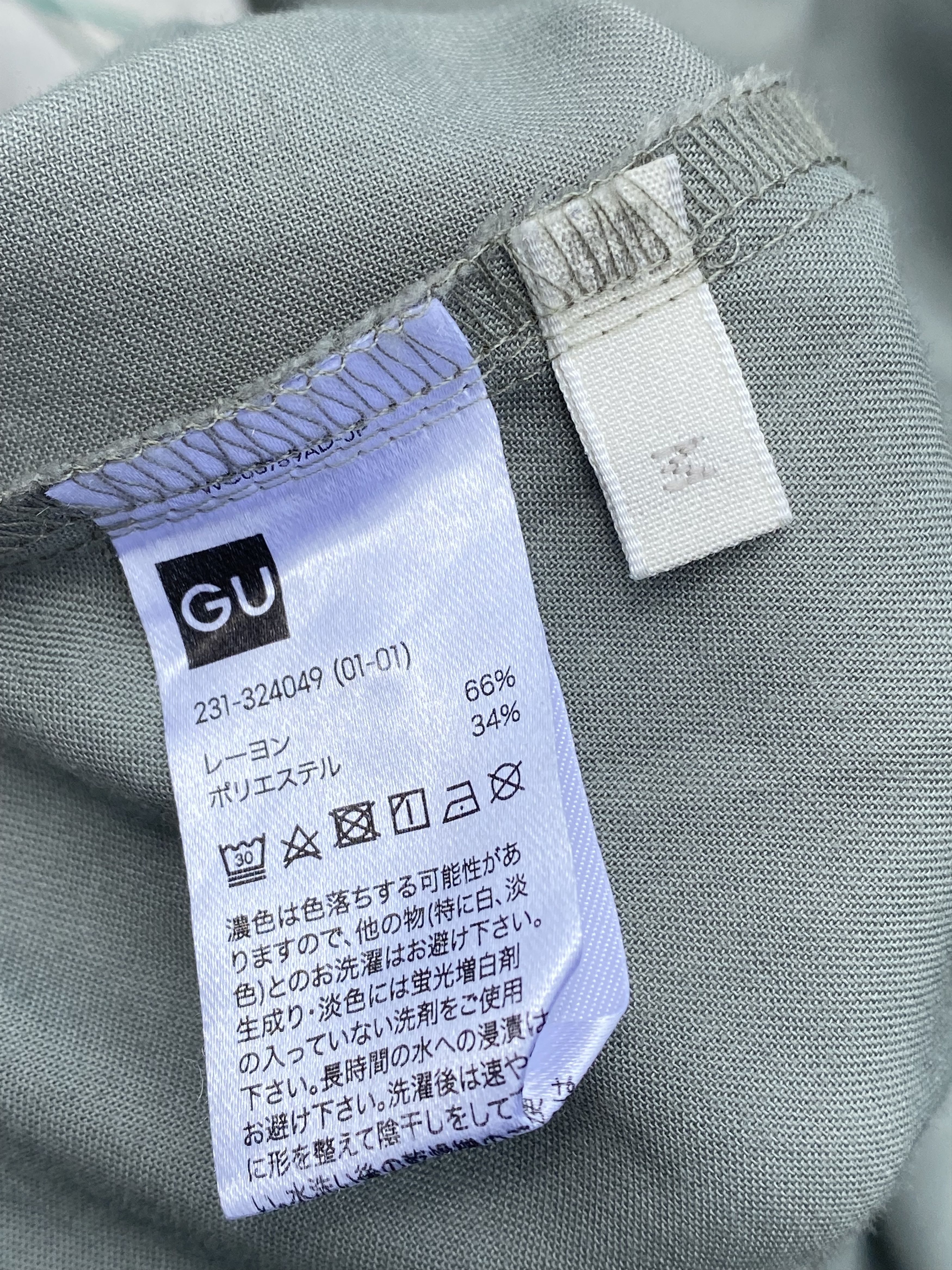 GU GU olive green rayon blend bouses Size M / US 6-8 / IT 42-44 - 5 Thumbnail