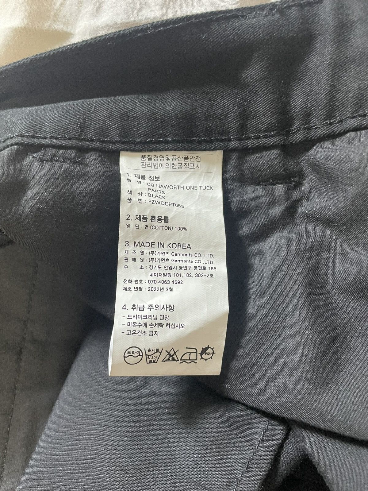 FrizmWORKS Frizmworks OH Hawthorn One Tuck Pants - 32 x 26 Size US 32 / EU 48 - 6 Thumbnail