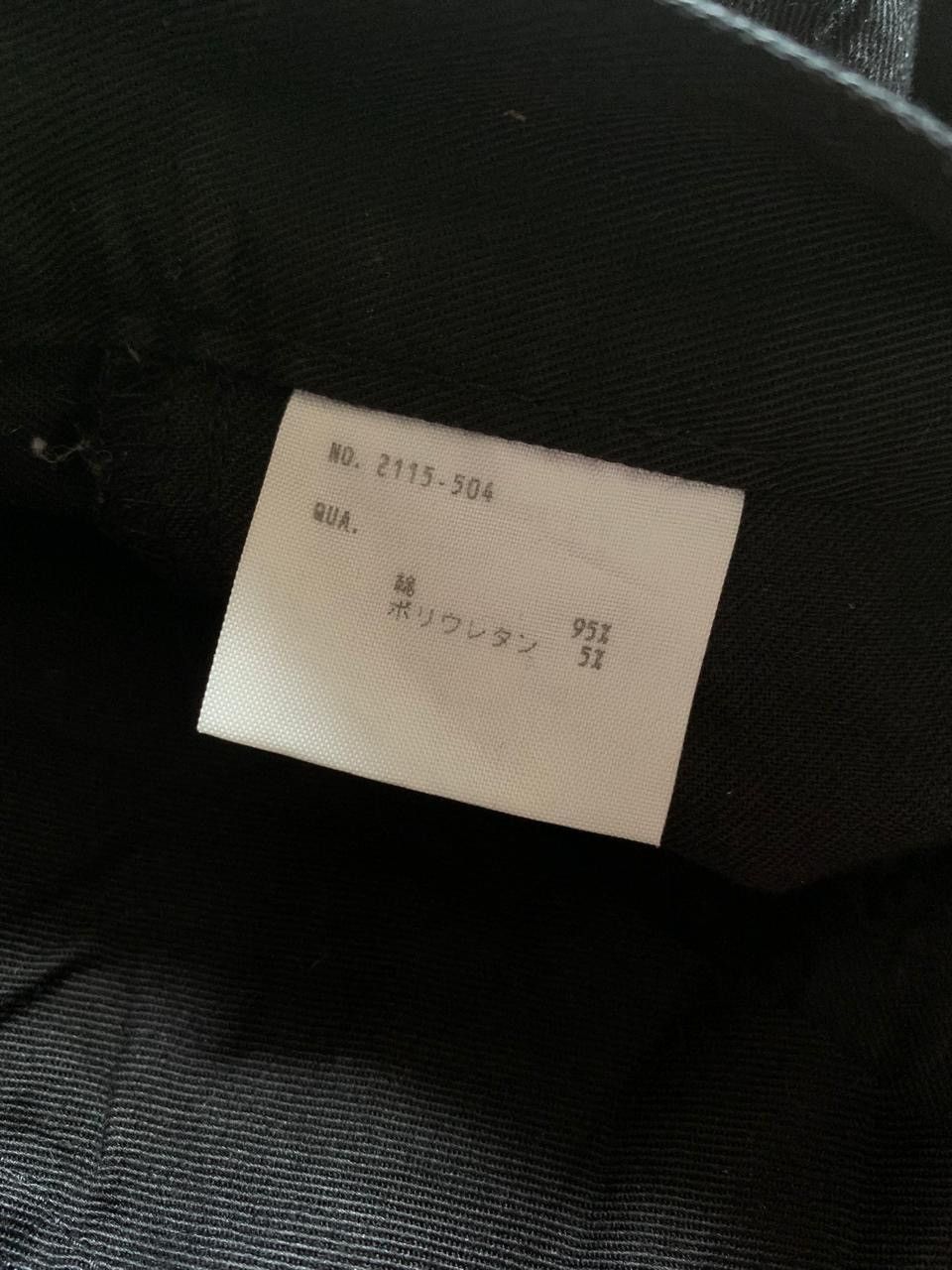 Beauty Beast Japanese Brand Lad Musician Slim Straight Pants Size US 30 / EU 46 - 5 Thumbnail