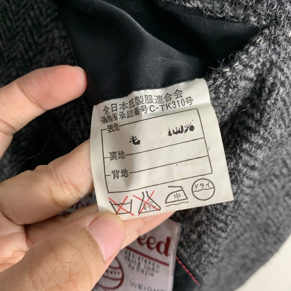 Harris Tweed Luneel x Harris Tweed HerringboneWool Casual Jacket Size US M / EU 48-50 / 2 - 18 Thumbnail