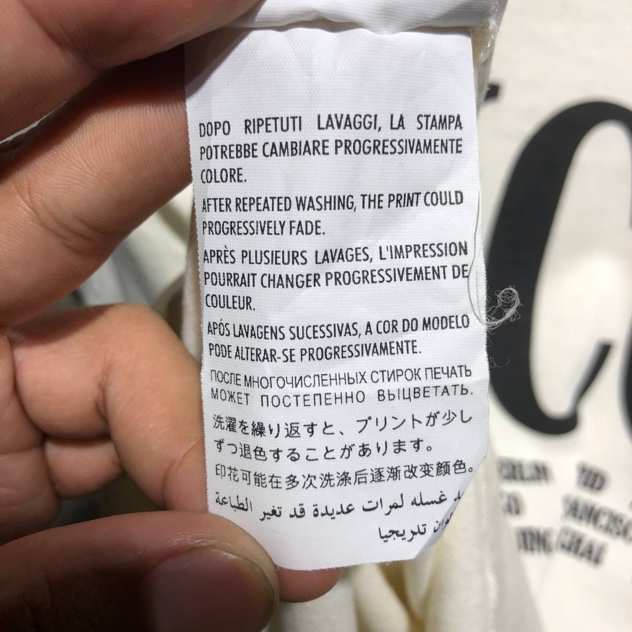Gucci Gucci City tee Size US S / EU 44-46 / 1 - 15 Thumbnail
