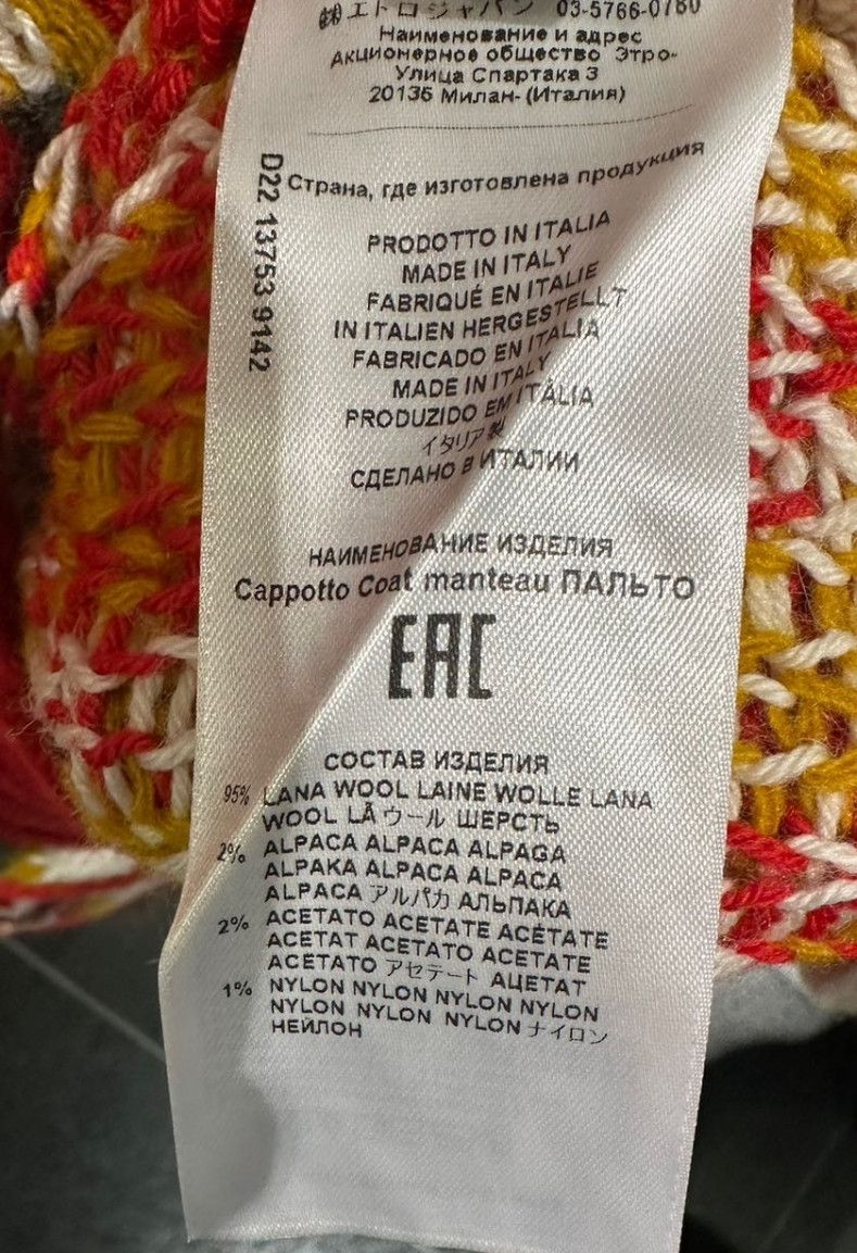 Etro Etro New Season Oversized Multicolor Wool knit Cardigan Size XL / US 12-14 / IT 48-50 - 5 Thumbnail