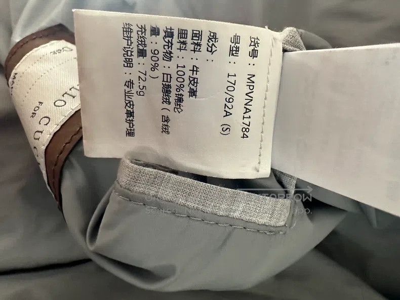 Brunello Cucinelli Brunello Cucinelli Cowhide white goose down casual wear Size US S / EU 44-46 / 1 - 8 Thumbnail