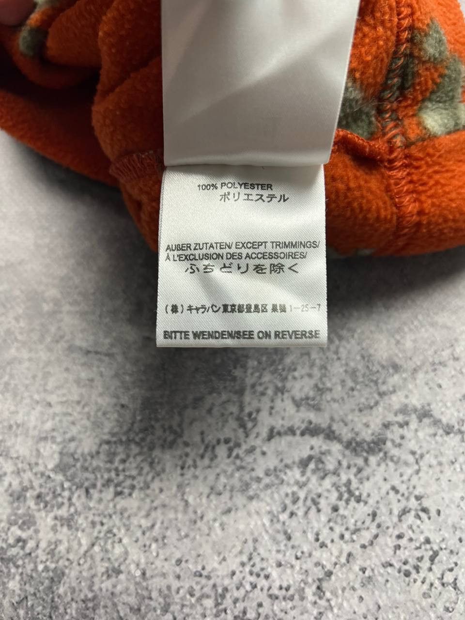 Jack Wolfskin Crazy Y2K Jack Wolfskin Fleece Monogram Raw Logo Hat Size ONE SIZE - 7 Thumbnail