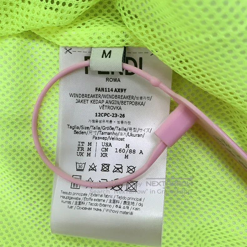 Fendi Fendi Full-printed short jacket, neon yellow with grey let Size M / US 6-8 / IT 42-44 - 1 Thumbnail