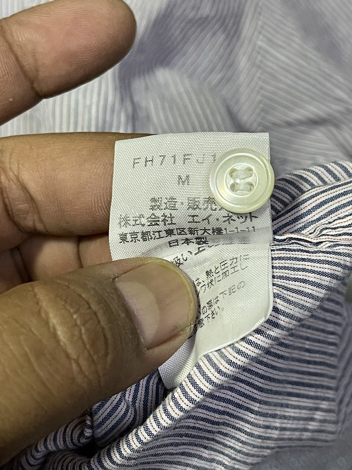 Final Home Final Home High Neck Shirts Size US M / EU 48-50 / 2 - 4 Thumbnail