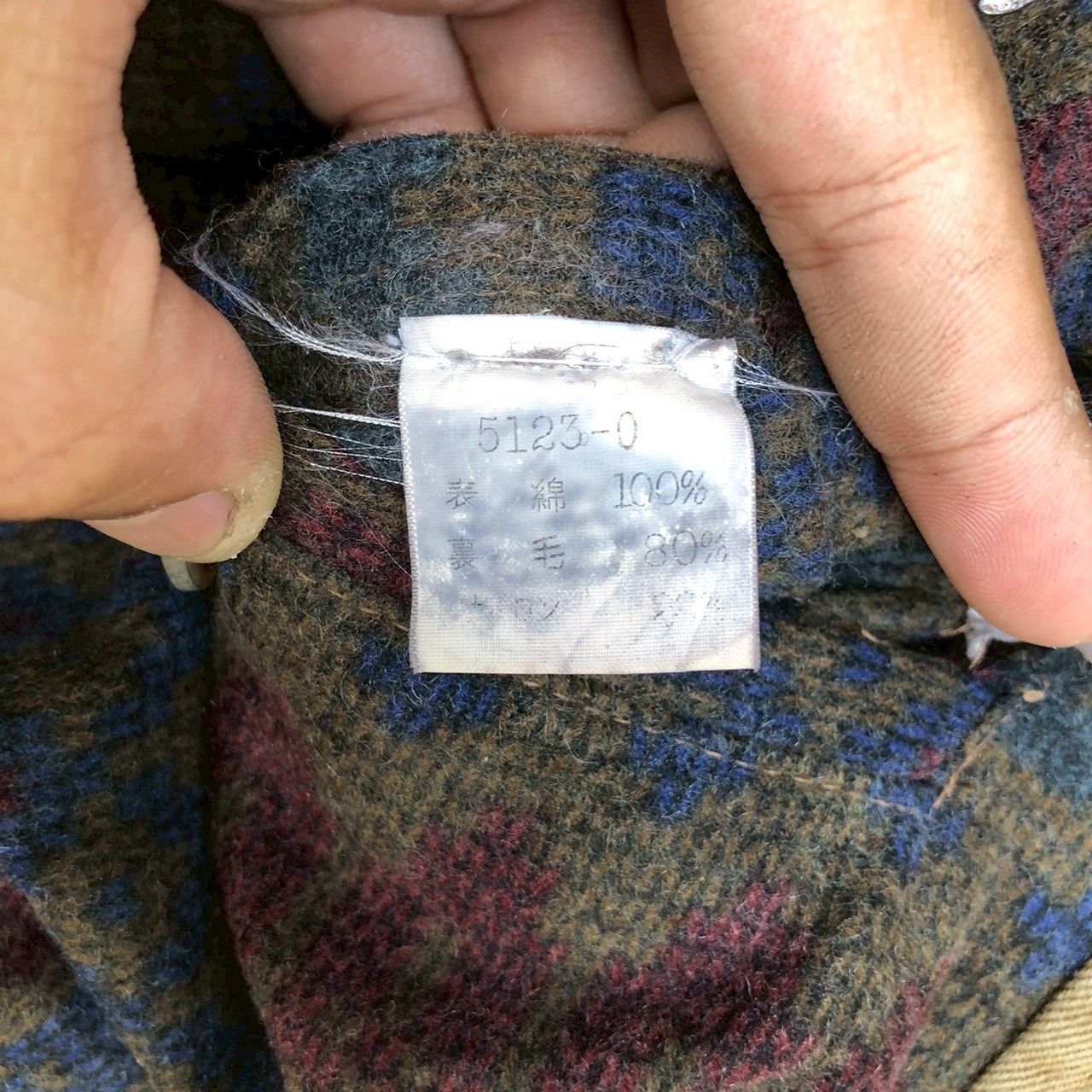 Missoni Vintage EXAMPLE by Missoni Italian Tactical Field Jackets Size US M / EU 48-50 / 2 - 12 Thumbnail