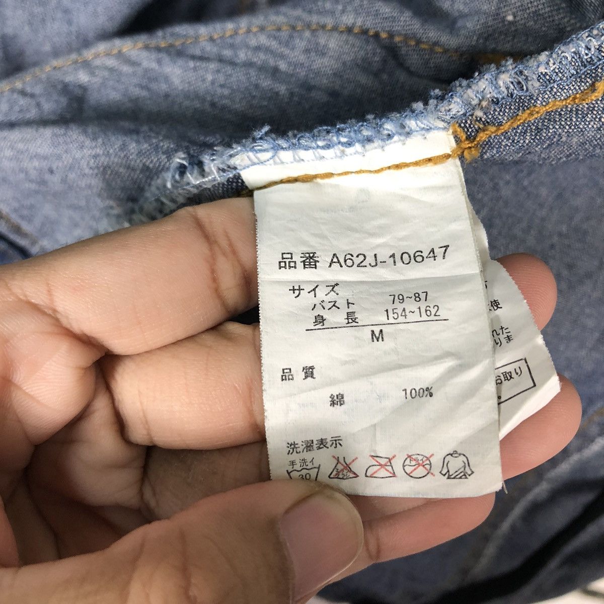 Japanese Brand 📌Vintage Biker Denim Jacket Unknown Japan Issey Miyake Size US M / EU 48-50 / 2 - 21 Thumbnail