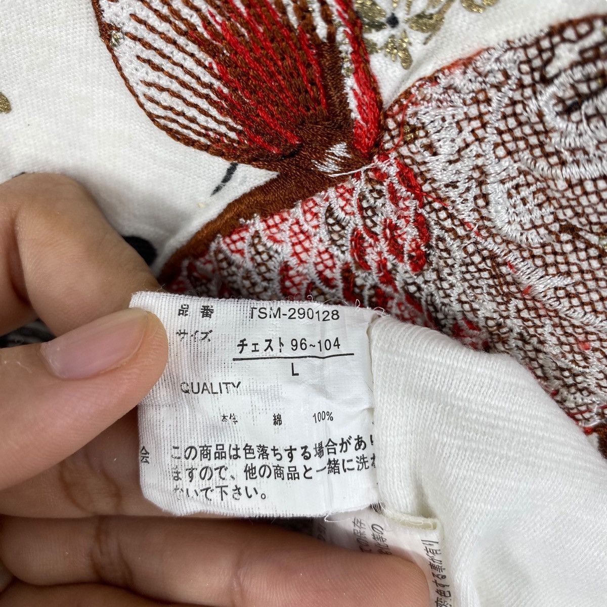 Japanese Brand × Vintage Japanese Traditional CURE ALL Sukajan Embroidery Fish Size US L / EU 52-54 / 3 - 8 Thumbnail