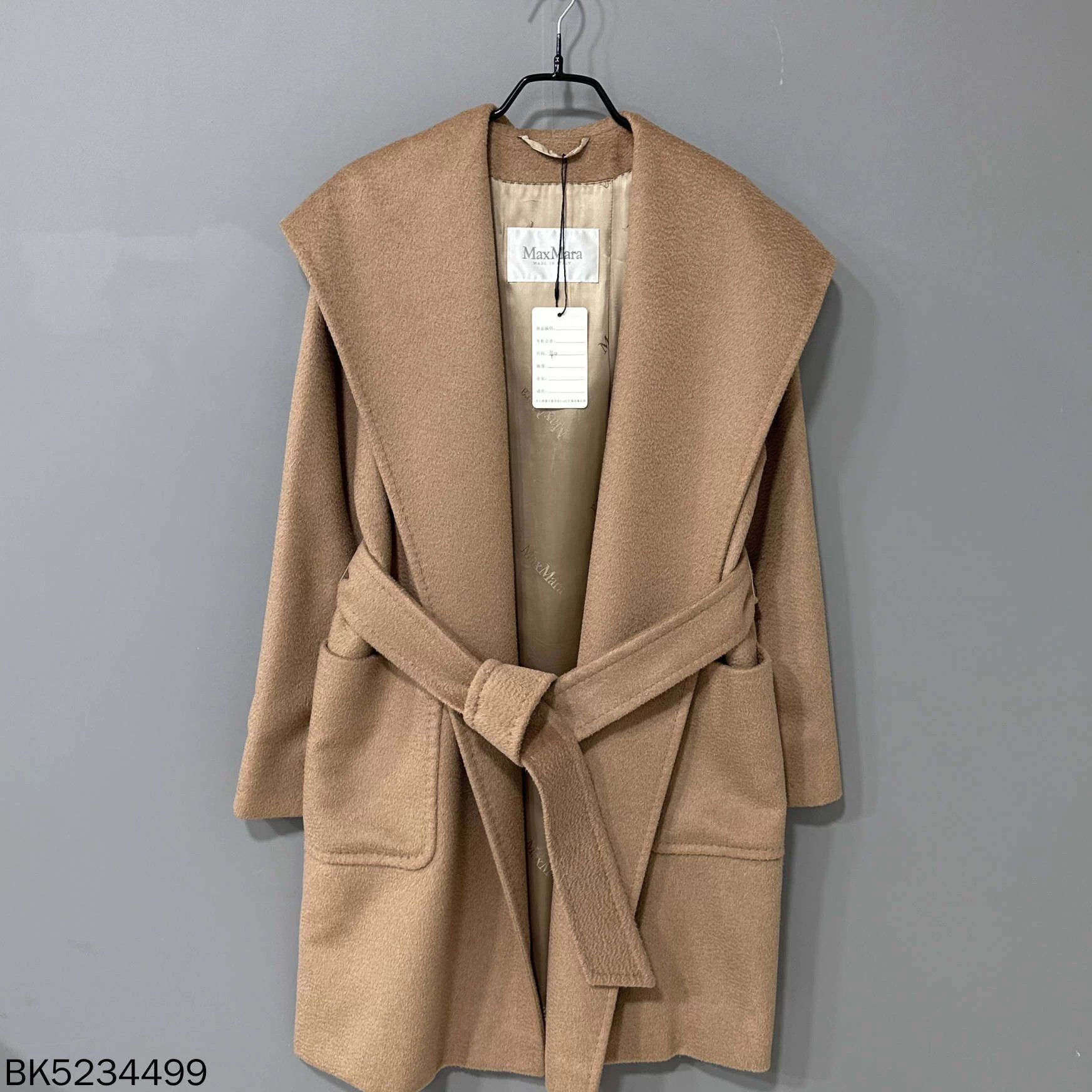 Max Mara Max Mara rialto camel robe coat size 40 Size M / US 6-8 / IT 42-44 - 1 Thumbnail
