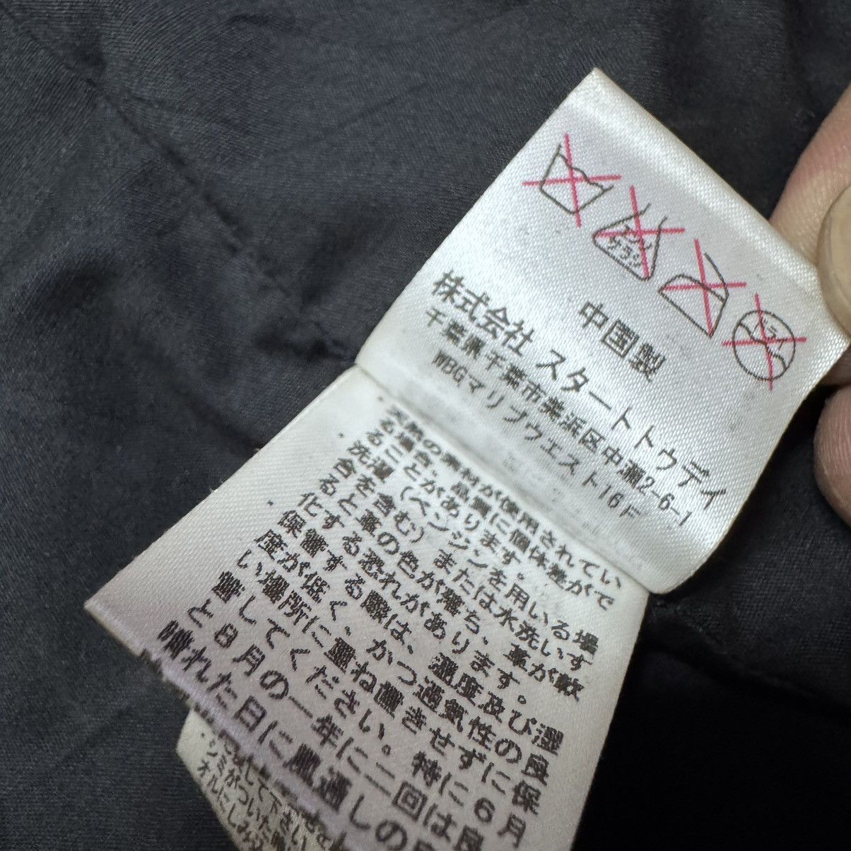 AZ by junhashimoto Az Junhashimoto Lamb Leather Puffer Jacket Size US M / EU 48-50 / 2 - 19 Thumbnail